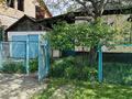 Жеке үй · 4 бөлме · 81.1 м² · 16 жүзд., Боралдай ш/а., Акжолтай 49, бағасы: 51 млн ₸ в Алматы, Алатауский р-н — фото 11