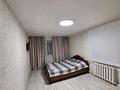 1-комнатная квартира · 32 м² · 4/5 этаж, Майкудук, 12й микрорайон 45 за 1 500 ₸ в Караганде, Алихана Бокейханова р-н