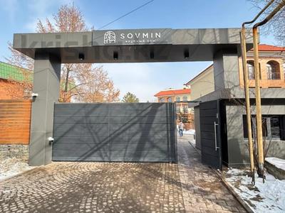 4-бөлмелі пәтер · 150 м² · 3/4 қабат, Тайманова, бағасы: 200 млн ₸ в Алматы, Медеуский р-н