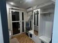 Свободное назначение, офисы, салоны красоты · 41 м² за 25.5 млн ₸ в Усть-Каменогорске — фото 11