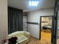 Свободное назначение, офисы, салоны красоты · 41 м² за 25.5 млн ₸ в Усть-Каменогорске — фото 7