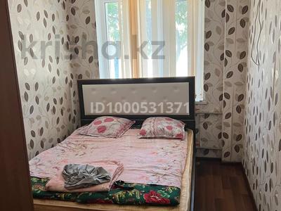 Аренда квартир в Мангистауской обл.: 3-комнатная квартира · 65 м² · 1/5 этаж · помесячно, 28А мкр 1 за 150 000 〒 3-комнатная квартира · 65 м² · 1/5 этаж · помесячно, 28А мкр 1 за 150 000 〒 в Актау