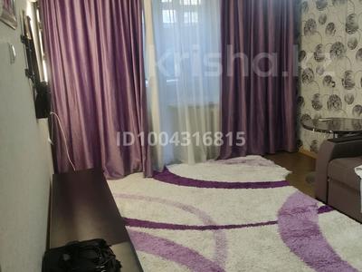 3-бөлмелі пәтер · 70 м² · 3/5 қабат, Достоевского 5 — проспект Жамбыла и проспект Толе би (центр города), бағасы: 150 000 ₸ в Таразе