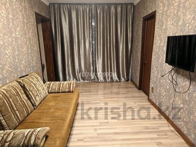Продажа квартир в Карагандинской обл.: 3-комнатная квартира · 52.2 м² · 1/2 этаж, Полетаева 2 за 16.5 млн 〒 3-комнатная квартира · 52.2 м² · 1/2 этаж, Полетаева 2 за 16.5 млн 〒 в Караганде, Казыбек би р-н