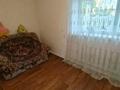 Үйдің бір бөлігі · 5 бөлме · 102 м² · 3.5 сот., Жамбыла, бағасы: 50 млн ₸ в Караганде, Казыбек би р-н — фото 7