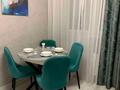 2-комнатная квартира · 48 м² · 5/5 этаж, Каирбаева за 30 млн ₸ в Павлодаре — фото 4