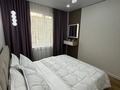 3-комнатная квартира · 60 м² · 7/9 этаж, Райымбек 590/19 за 40.5 млн ₸ в Алматы, Наурызбайский р-н — фото 20