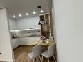 3-комнатная квартира · 60 м² · 7/9 этаж, Райымбек 590/19 за 40.5 млн ₸ в Алматы, Наурызбайский р-н — фото 31