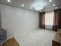 3-комнатная квартира · 60 м² · 7/9 этаж, Райымбек 590/19 за 40.5 млн ₸ в Алматы, Наурызбайский р-н — фото 32