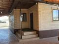Отдельный дом · 4 комнаты · 180 м² · 6 сот., мкр Северо-Западный, Алимжанова 80 за 70 млн ₸ в Талдыкоргане
