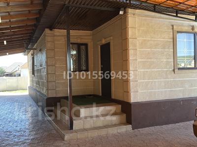 Отдельный дом · 4 комнаты · 180 м² · 6 сот., мкр Северо-Западный, Алимжанова 80 за 70 млн ₸ в Талдыкоргане