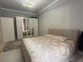 3-комнатная квартира · 70 м² · 4/9 этаж, Аккум 20a за 51 млн ₸ в Астане, Есильский р-н — фото 8