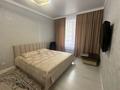 3-комнатная квартира · 70 м² · 4/9 этаж, Аккум 20a за 51 млн ₸ в Астане, Есильский р-н — фото 9