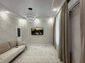3-комнатная квартира · 70 м² · 4/9 этаж, Аккум 20a за 51 млн ₸ в Астане, Есильский р-н