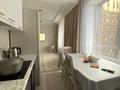 3-комнатная квартира · 70 м² · 4/9 этаж, Аккум 20a за 51 млн ₸ в Астане, Есильский р-н — фото 6
