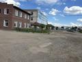 Промбаза · 200 га, Коктал 19/1 за ~ 6 млн ₸ в Астане, Сарыарка р-н — фото 11