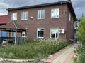 Промбаза · 200 га, Коктал 19/1 за ~ 6 млн ₸ в Астане, Сарыарка р-н — фото 12
