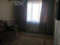 1-бөлмелі пәтер · 41 м² · 5/9 қабат, Нұркент ш/а, Б. Момышулы — Универсиадная, бағасы: 180 000 ₸ в Алматы, Алатауский р-н — фото 5