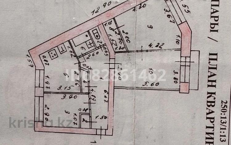 3-бөлмелі пәтер · 80 м² · 5/5 қабат, Новаторов 13/1, бағасы: 27.9 млн ₸ в Усть-Каменогорске — фото 19