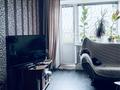 3-бөлмелі пәтер · 80 м² · 5/5 қабат, Новаторов 13/1, бағасы: 27.9 млн ₸ в Усть-Каменогорске — фото 13