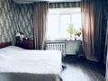 3-бөлмелі пәтер · 80 м² · 5/5 қабат, Новаторов 13/1, бағасы: 27.9 млн ₸ в Усть-Каменогорске — фото 15