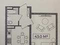 1-комнатная квартира, 43 м², 2/9 этаж, мкр Кайрат, ​24-я улица 1/1а за ~ 19.3 млн 〒 в Алматы, Турксибский р-н
