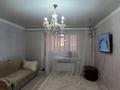 1-комнатная квартира · 50.1 м² · 4/5 этаж, бурабай за 15.5 млн ₸ в Актобе, мкр. Курмыш — фото 8