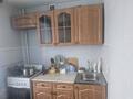 3-комнатная квартира · 53 м² · 3/5 этаж, 2 6 за 11 млн ₸ в Лисаковске
