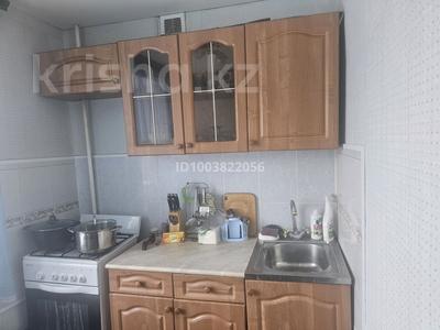 3-комнатная квартира · 53 м² · 3/5 этаж, 2 6 за 11 млн ₸ в Лисаковске