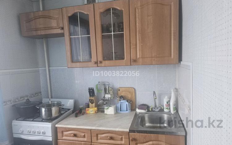 3-комнатная квартира · 53 м² · 3/5 этаж, 2 6 за 11 млн ₸ в Лисаковске — фото 12
