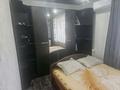3-комнатная квартира · 53 м² · 3/5 этаж, 2 6 за 11 млн ₸ в Лисаковске — фото 17