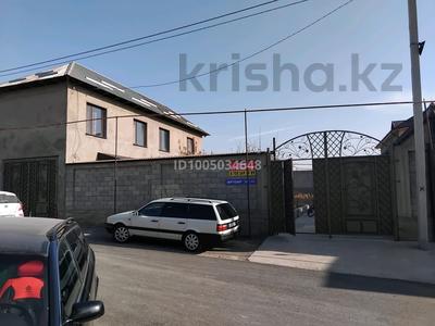 Отдельный дом · 4 комнаты · 100 м² · 8 сот., ЖМ Сайрам, Проезд Миртемир 10 — ул. Миртемир и Ибрагим Ата. Тойхана Достар. Мечеть Эргаш Ата. за 44 млн 〒 в Шымкенте, Каратауский р-н