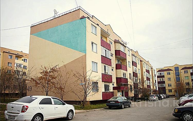 3-бөлмелі пәтер · 81 м² · 5/5 қабат, Зерделі ш/а 1/30 — МОМЫШУЛЫ, бағасы: ~ 39 млн ₸ в Алматы, Алатауский р-н — фото 3