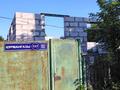Отдельный дом · 6 комнат · 120 м² · 10 сот., мкр Городской Аэропорт 117 — ул. Курмангазы за 24 млн ₸ в Караганде, Казыбек би р-н — фото 4