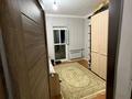 4-комнатная квартира · 105 м², Коктем 5а за 31 млн ₸ в Жанаозен — фото 17