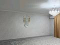 4-комнатная квартира · 105 м², Коктем 5а за 31 млн ₸ в Жанаозен — фото 18