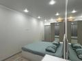 2-комнатная квартира · 44 м² · 1/5 этаж, Есет батыра 126 за 14.3 млн ₸ в Актобе — фото 10