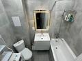 2-комнатная квартира · 44 м² · 1/5 этаж, Есет батыра 126 за 14.3 млн ₸ в Актобе — фото 12