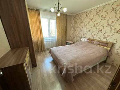 3-комнатная квартира · 66.4 м² · 3/5 этаж, Абая 160 за 32 млн ₸ в Костанае