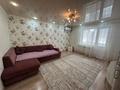 3-комнатная квартира · 66.4 м² · 3/5 этаж, Абая 160 за 32 млн ₸ в Костанае — фото 8