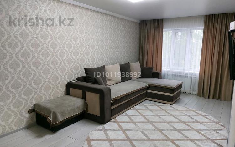 2-комнатная квартира · 42.9 м² · 4/5 этаж, Локомотивная 2 за 13.8 млн ₸ в Новоишимском — фото 2