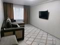 2-комнатная квартира · 42.9 м² · 4/5 этаж, Локомотивная 2 за 13.8 млн ₸ в Новоишимском — фото 3
