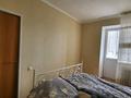 2-комнатная квартира · 50 м² · 4/9 этаж, Нарикбаева 10 за 270 000 ₸ в Астане, Нура р-н — фото 4