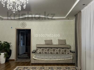 Отдельный дом · 4 комнаты · 130 м² · 6 сот., Капал 150 — Район Сатпаева за 35 млн 〒 в Таразе