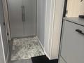 2-комнатная квартира · 57 м² · 1/6 этаж, мкр Аксай-5 3г корпус 1 — Момышулы мареченка за 300 000 ₸ в Алматы, Ауэзовский р-н — фото 25