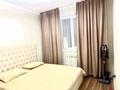 2-комнатная квартира · 57 м² · 1/6 этаж, мкр Аксай-5 3г корпус 1 — Момышулы мареченка за 300 000 ₸ в Алматы, Ауэзовский р-н — фото 3