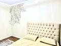 2-комнатная квартира · 57 м² · 1/6 этаж, мкр Аксай-5 3г корпус 1 — Момышулы мареченка за 300 000 ₸ в Алматы, Ауэзовский р-н — фото 4
