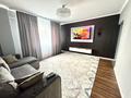 2-комнатная квартира · 57 м² · 1/6 этаж, мкр Аксай-5 3г корпус 1 — Момышулы мареченка за 300 000 ₸ в Алматы, Ауэзовский р-н — фото 8