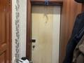3-комнатная квартира · 45.1 м² · 5/5 этаж, Бурова 45 за 15.5 млн ₸ в Усть-Каменогорске — фото 14