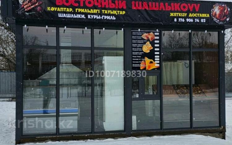 Свободное назначение · 30 м² за 8.5 млн ₸ в Кокшетау — фото 14